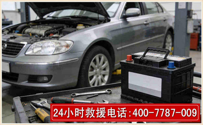 龙圩 高温雨天汽车突然没电车辆无法正常行驶该如何处理呢