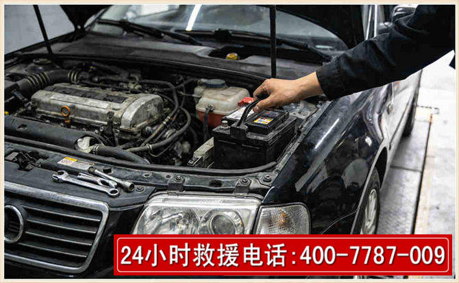 龙圩汽车搭电 龙圩汽车搭电